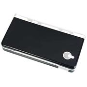 Protective Plastic Case with Aluminum Cover for NDSi/DSi (10 colors) 02