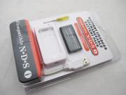 Battery Charger Rechargeable Battery Pack 850MAH for NDSI/DSI (White/Black)