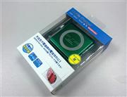 Mobile Charger 2400MAH Battery for Sony PSP 3000/2000/Slim (6 Colors)
