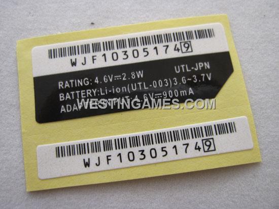 Lable Sticker for Nintendo DSi LL/XL Console
