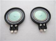 Replacement Original Nintendo NDSi LL/DSi XL Inner Speaker (Pairs)