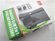 3 in 1 Cooling Fan Stand for XBOX360 Slim 06