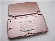 Replacement Housing Shell Case Metalic Rose for NDSL/DS Lite