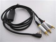 Gold Plated AV Audio Video Composite TV-Out Cable for Sony PSP Slim/2000