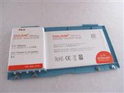 2850MAH 3.7V Double+ Rechargeable Battery Cover Case for Nintendo 3DS - Blue 04