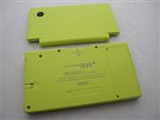 Orginal Full Housing Shell Case Light Yellow for Nintendo DSi/NDSi