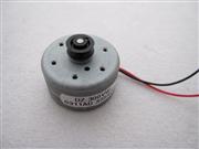 DG-16D4S DVD Drive Spindle Motor for XBOX360 Slim (Pulled) 02