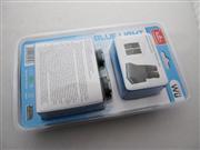 Wii Blue Light Charge Station with 2pcs 2800mAh Battery Pack (White / Black) 04