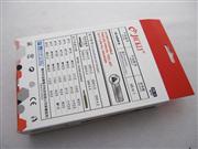 JK-6089-A 45 in 1 Professional Console Hardware Opening Tool Kit - 42 Bit 05