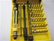 JK-6089-B 45 in 1 Professional Console Hardware Opening Tool Kit - 42 Bit 03