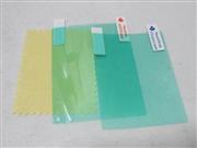 Screen Protector Film Set for NDSi LL/XL Console (NEUTRAL) 02