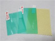 LCD Screen Portector Film Small Model for N3DS/3DS (NEUTRAL) 02