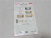 LCD Screen Portector Film Small Model for N3DS/3DS (NEUTRAL) 03
