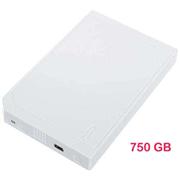 750GB Mini Wii Console Shaped External Storage USB 2.0 2.5