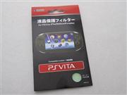 Anti-Scratch LCD Screen Protector Film for PSV PS VITA (A Grade)
