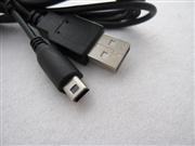 1m USB Charging Cable for NDSI XL/LL 3DS and 3DS XL 02