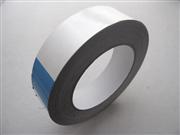 BGA Aluminum Effect Pedal Foil EMI Shield Tape 30MM x 0.06mm