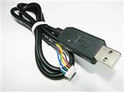 Xecuter USB to Program NAND-X Update Cable