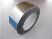 Aluminum Effect Pedal Foil EMI Shield Tape 50mm x 40M x 0.08mm