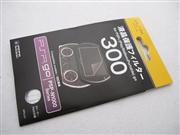 Screen Protector Film for PSP GO