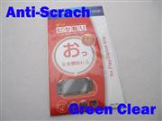 Complete Anti-Scratch Skin Screen Protector Film Full Body 3 Pcs Set for PS VITA PSVITA (A Grade)