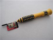 Cross Head Screwdriver Tamper Proof Screw Driver Tool for Opening PS3 Slim Console