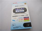 Screen Protector Film for PSV PS VITA