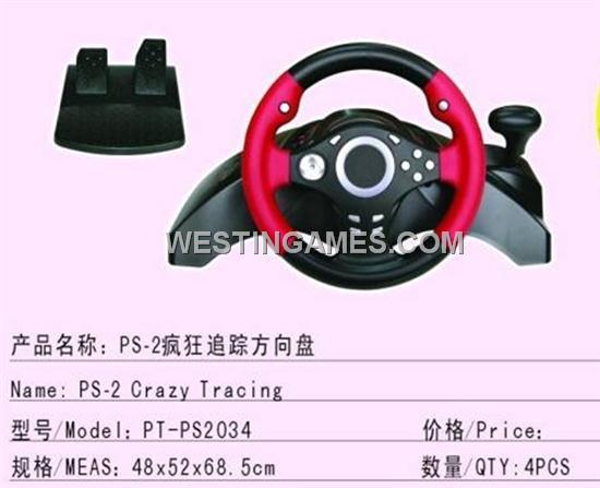 Crazy Tracing Wheel for PS2/USB