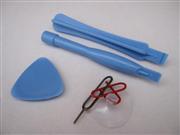 Shanqi 7in1 Precise Screwdriver Set for iPhone 4 4S / iPad / iPod 05