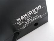 HAKKO 936 ESD SAFE Electronic Solding Iron Solder Station 04