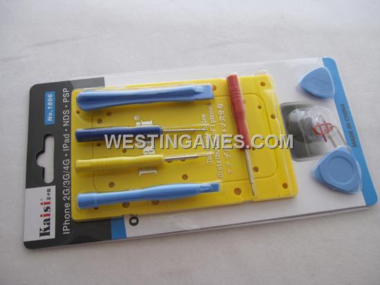 9 in 1 Opening Tools Set for iPhone 2G 3G 4G/ iPad / NDS / PSP