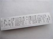 Metal Soder Sucker Desoldering Pump Tool BT-018 04