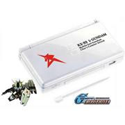 NDSL/DS Lite/DSL Housing Shell-Cross Drive (limite/copy) 04