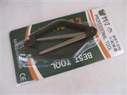 Professional Tool PLCC IC Chip Extractor 02