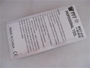 Professional Tool PLCC IC Chip Extractor 03