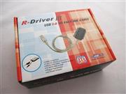 USB 2.0 to IDE SATA 2.5/3.5/5.25-inch Hard Disk HDD Adapter Converter Cable