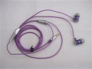 Beats by Dr Dre Monster ibeats with ControlTalk In-Ear Headphones Purple (A) 04