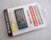 2000mAh 3.7V Rechargeable Battery Pack for DSi/NDSi