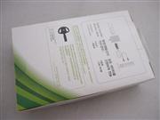 USB Hard Drive HDD Transfer Cable Kit Black for XBOX 360 Slim 06