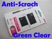 Hori Anti-Scratch Skin Screen Protector Film Clear for 3DS LL/XL