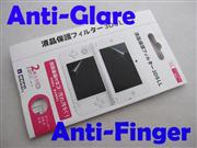 Hori Anti-Glare Anti Finger Skin Screen Protector Film Green Clear for 3DS LL/XL (A Grade)