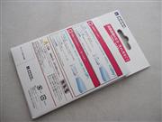 Hori Anti-Glare Anti Finger Skin Screen Protector Film Green Clear for 3DS LL/XL (A Grade) 03