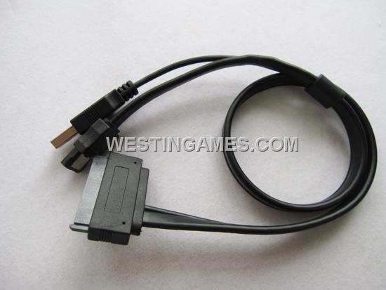 2in1 2.5 inch HDD High Speed Cable with USB Power and ESATA DATA Cable