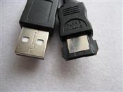 2in1 2.5 inch HDD High Speed Cable with USB Power and ESATA DATA Cable 03