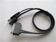 2in1 2.5 inch HDD High Speed Cable with USB Power and ESATA DATA Cable