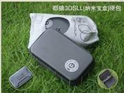 Hard Pouch Caes EVA Bag for N3DS XL/ 3DSLL - Black