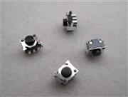 Replacement L+R Left/Right Buttons Switches for NDSi (2-Piece Set)