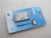 3.7V 1860mAh Replacement Rechargeable Battery with Screwdriver for PSP GO