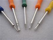 12Pcs BST-288 Disassemble Opening Tools Set for All iPhone ,iPad ,HTC,Mobile Phone & PC 04