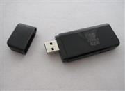 Cobra USB Ultimate Dongle FW4.3 for PS3 - Runs Blu-ray & PS1 iSOs and PSP Minis